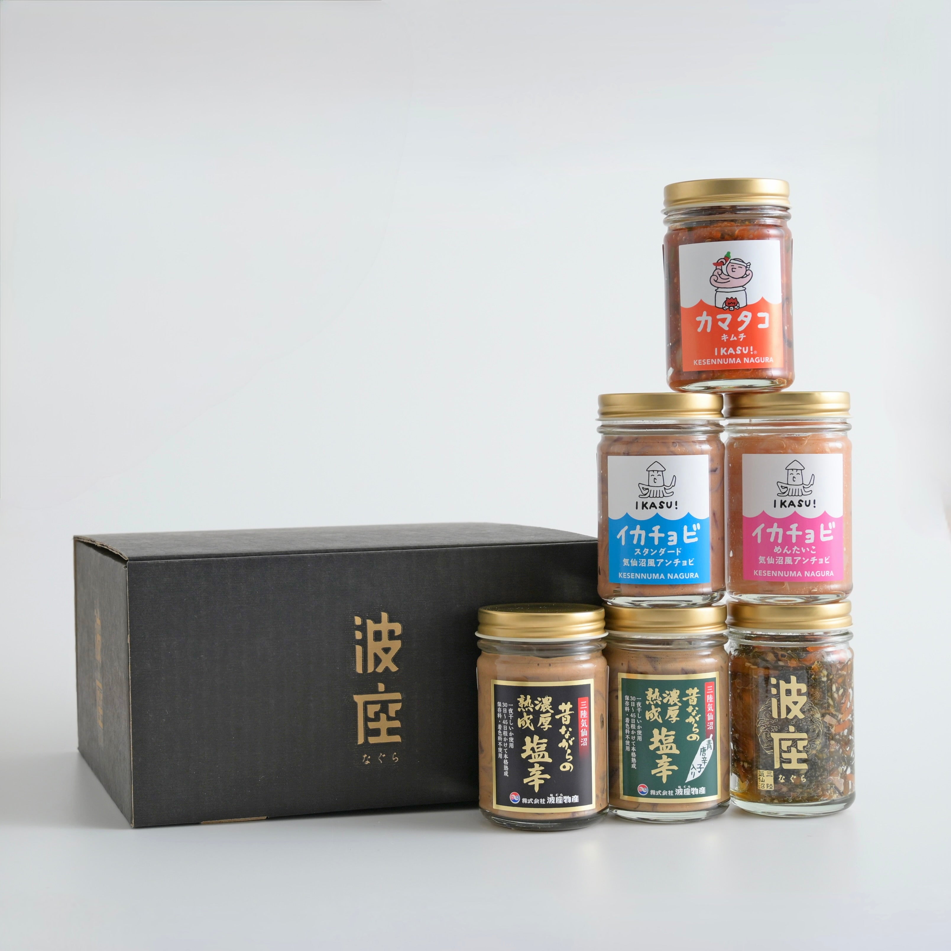 【年末限定】大入り福箱（ビン6本セット）