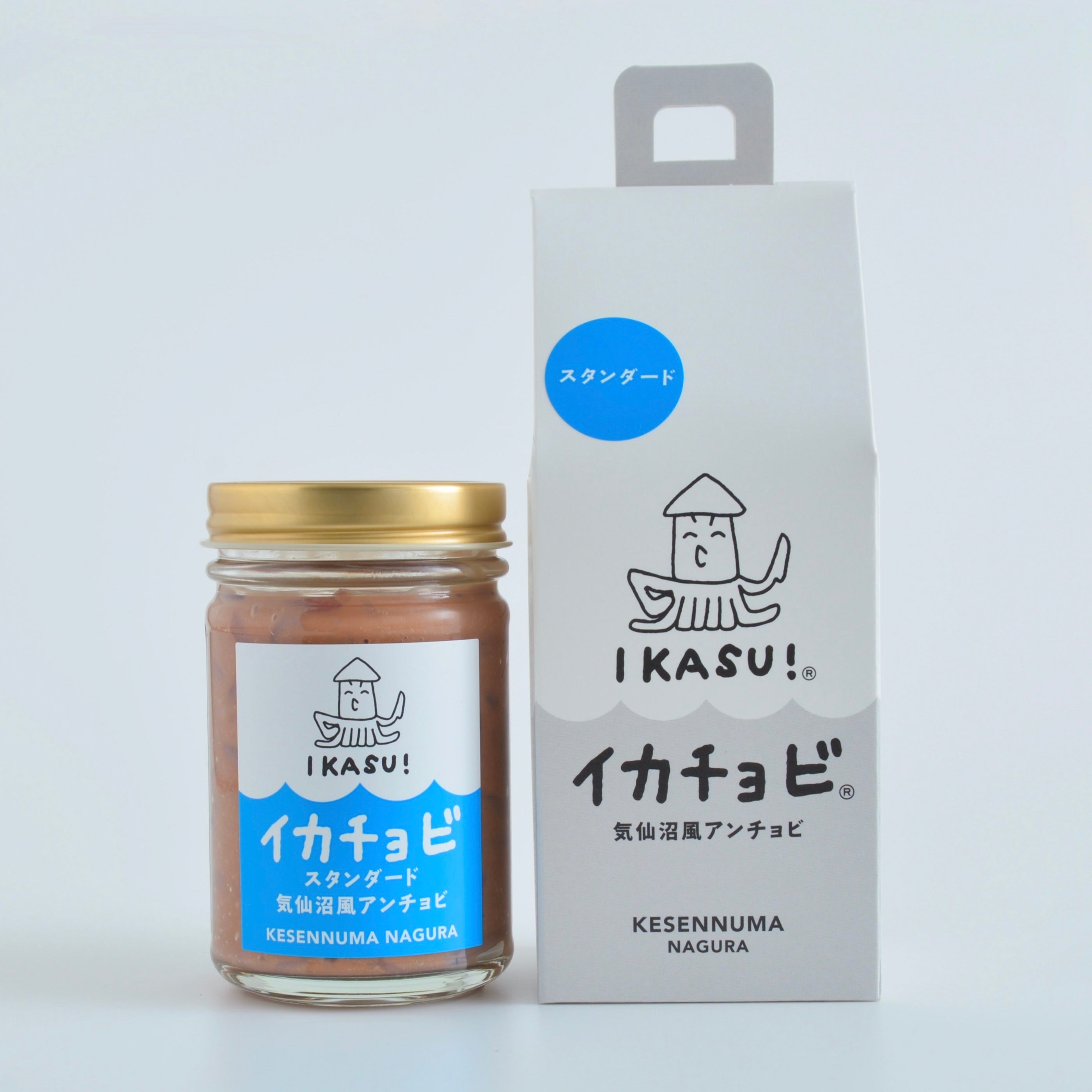 イカチョビ スタンダード