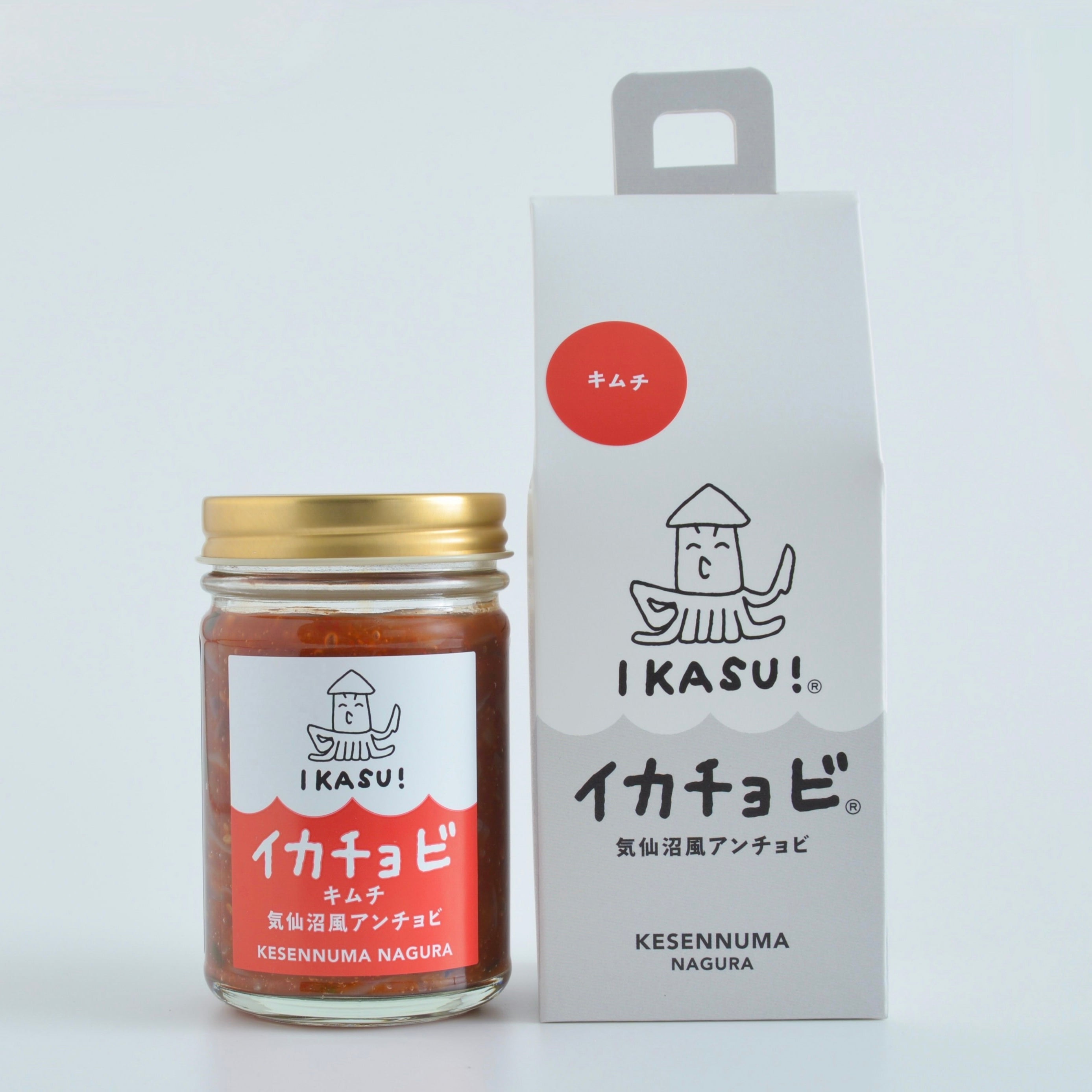 イカチョビ キムチ