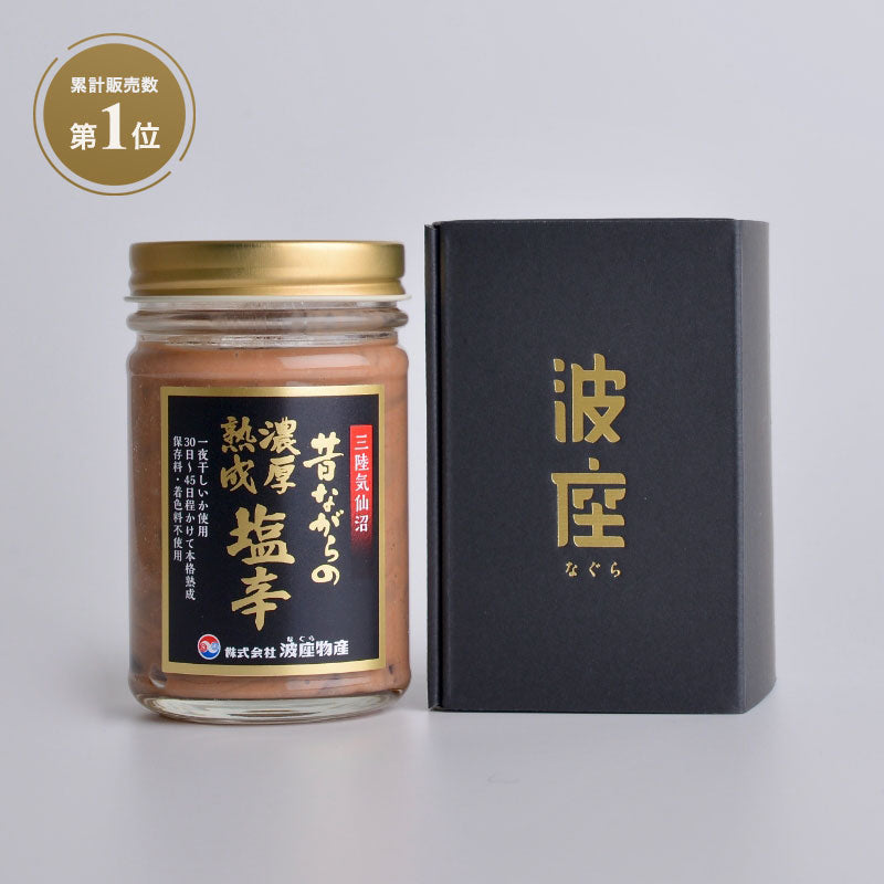 icon_1004200_ec874c73-c702-