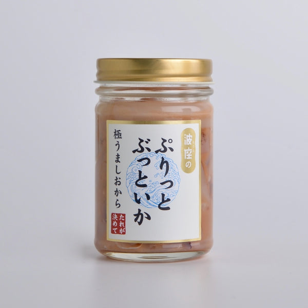 うまさぎっしり新潟Suicaプレート 東京→浦佐 Suicaのペンギン 卯三郎こけし（駅長）:TRAINIART JRE MALL店